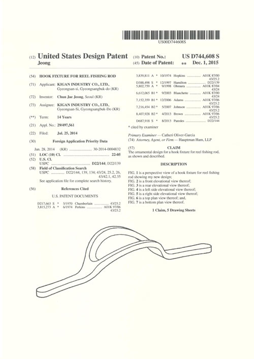 United States Design Patent Jeong